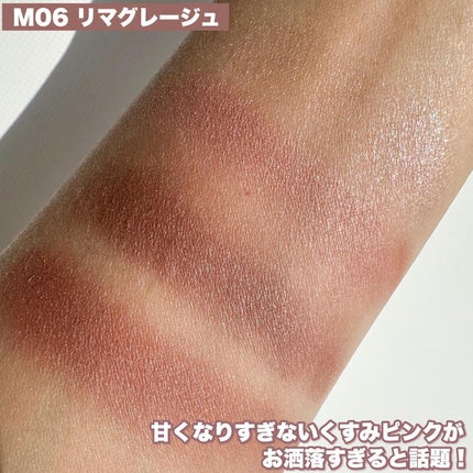 シルキースフレアイズ(マットタイプ)/キャンメイク/アイシャドウパレットを使ったクチコミ(4枚目)