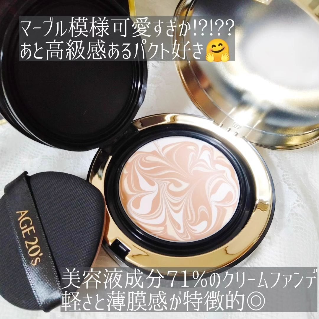 SIGNATURE ESSENCE COVER PACT /AGE20’s/クリーム・エマルジョンファンデーションを使ったクチコミ(2枚目)