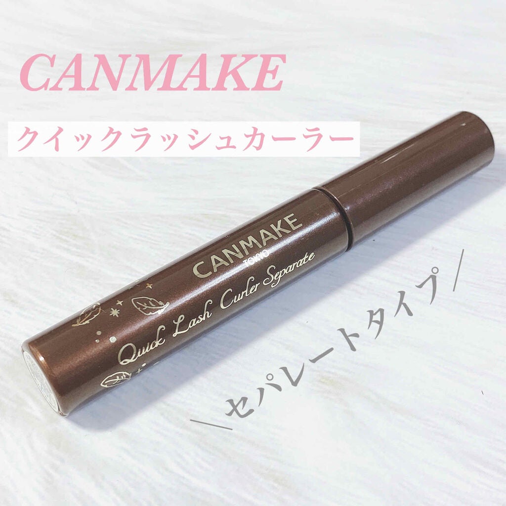 カラコン/アレグロ/カラーコンタクトレンズを使ったクチコミ(2枚目)