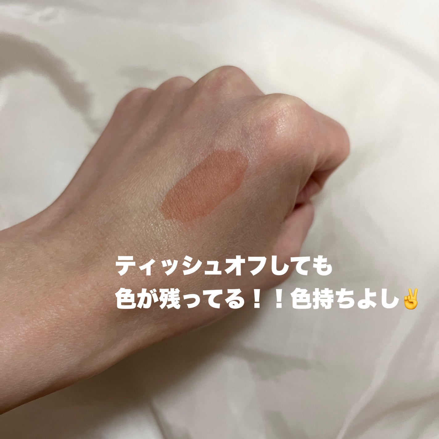 ザグラスタトゥーティント/QUA-T/リップティントを使ったクチコミ(4枚目)