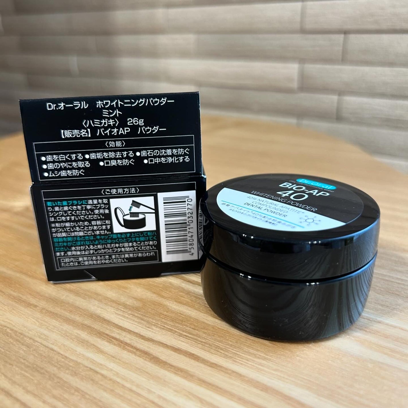ホワイトニングパウダー ミント/Dr.Oral/歯磨き粉を使ったクチコミ(3枚目)