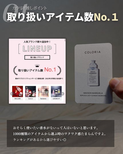 こーき@20代の垢抜け美容 on LIPS 「@kooki_mensskincare◀︎垢抜けたいメンズはこ..」(8枚目)