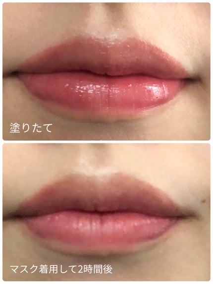 ジューシーラスティングティント/rom&nd/リップティントを使ったクチコミ(3枚目)