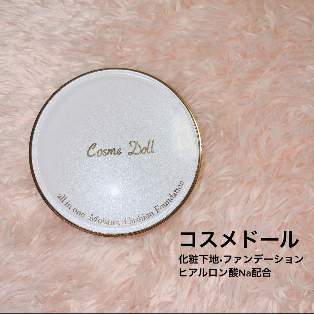 モイスチャークッションファンデーション/コスメドール/クッションファンデーションを使ったクチコミ（1枚目）
