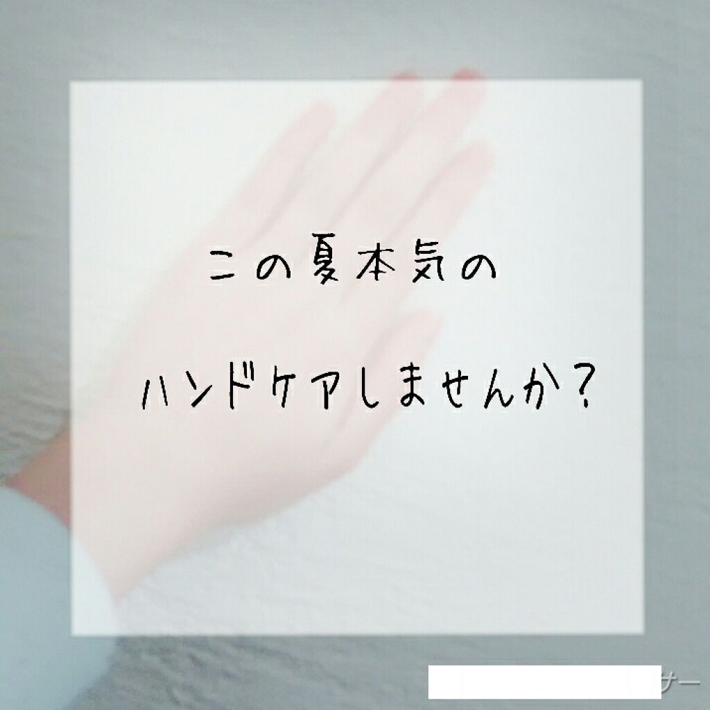 Jojoba Oil/Now Foods/フェイスオイルを使ったクチコミ（1枚目）