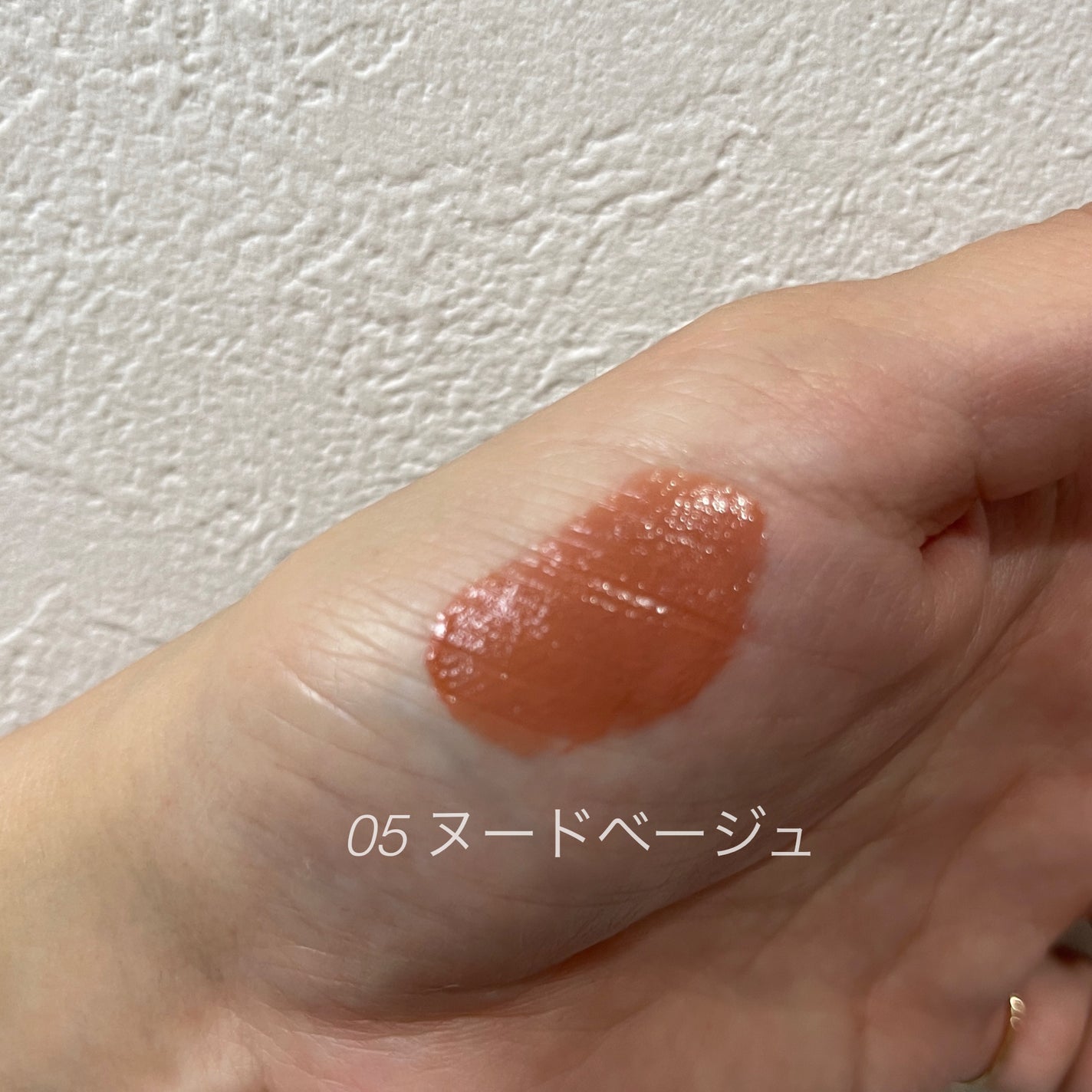 デューイフィルムティント/CipiCipi/リップティントを使ったクチコミ(4枚目)