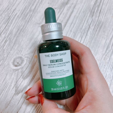 EDW コンセントレート セラム/THE BODY SHOP/美容液を使ったクチコミ(1枚目)
