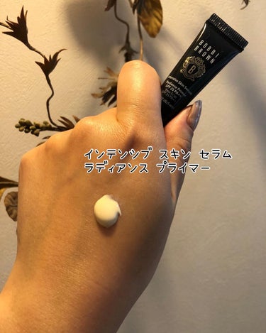 インテンシブ スキン セラム ラディアンス プライマー/BOBBI BROWN/化粧下地を使ったクチコミ（1枚目）