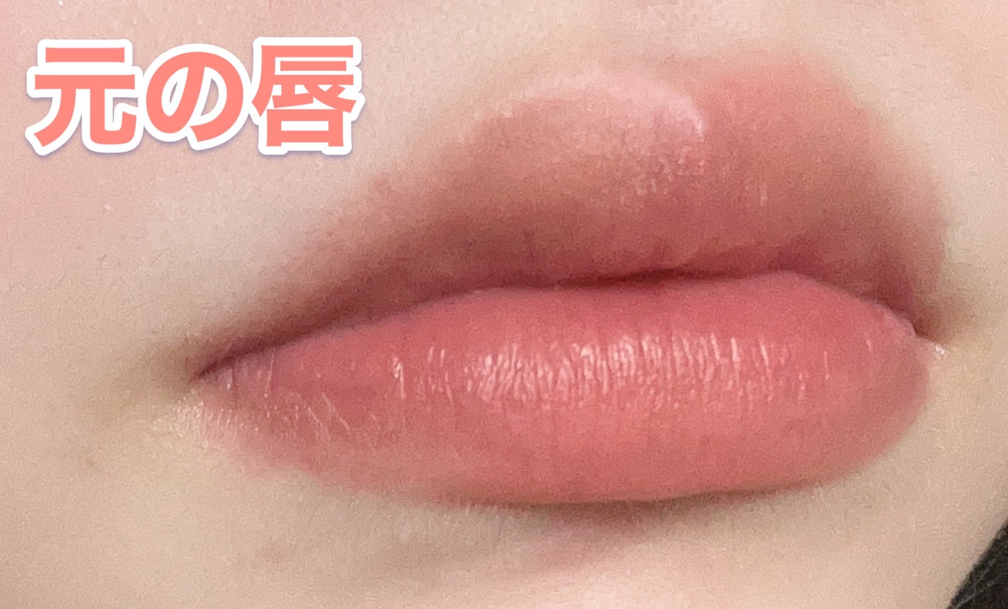 つやぷるリップR/b idol/口紅を使ったクチコミ(3枚目)