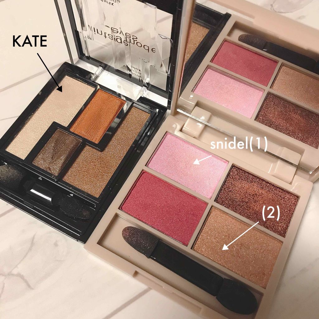 パーフェクトマルチアイズ/キャンメイク/アイシャドウパレットを使ったクチコミ(4枚目)