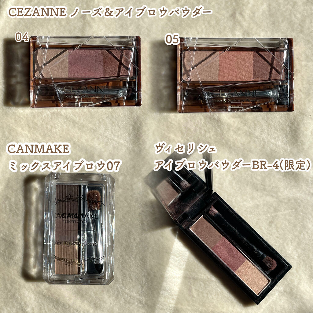 ミックスアイブロウ/キャンメイク/パウダーアイブロウを使ったクチコミ（2枚目）