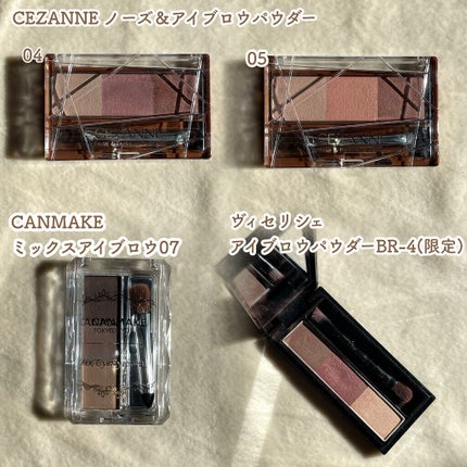 ミックスアイブロウ/キャンメイク/パウダーアイブロウを使ったクチコミ(2枚目)