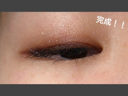 パーフェクトスタイリストアイズ/キャンメイク/アイシャドウパレットを使ったクチコミ(7枚目)