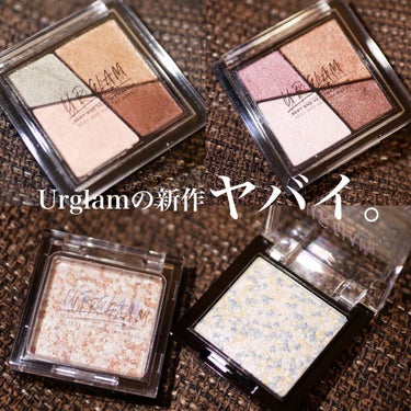 UR GLAM　MARBLE EYESHADOW/U R GLAM/単色アイシャドウを使ったクチコミ（1枚目）