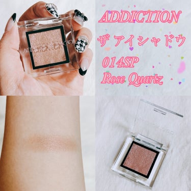 アディクション ザ アイシャドウ クリーム 002C Sunset Orange/ADDICTION/ジェル・クリームアイシャドウを使ったクチコミ（2枚目）