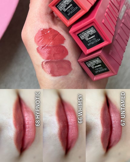 SPステイ ヴィニルインク/MAYBELLINE NEW YORK/口紅を使ったクチコミ(2枚目)