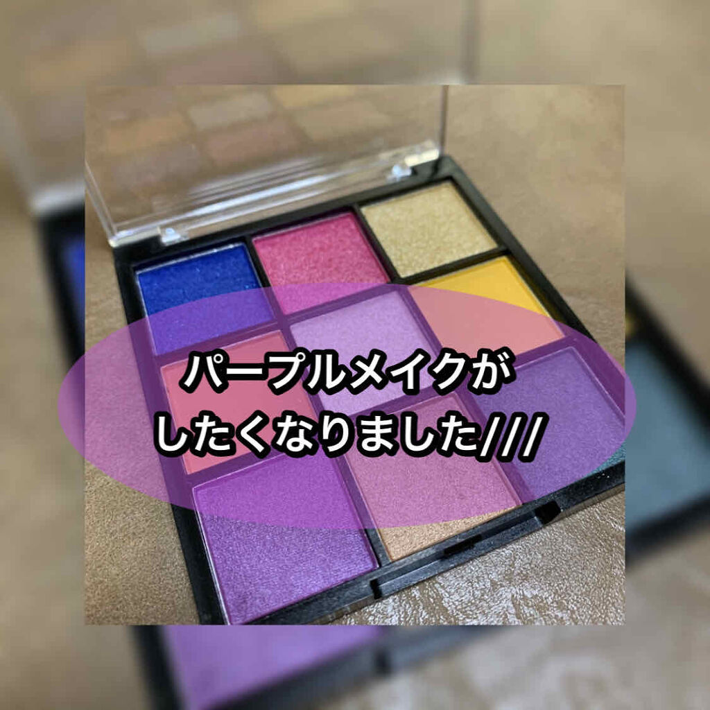 UR GLAM　BLOOMING EYE COLOR PALETTE/U R GLAM/アイシャドウパレットを使ったクチコミ（1枚目）
