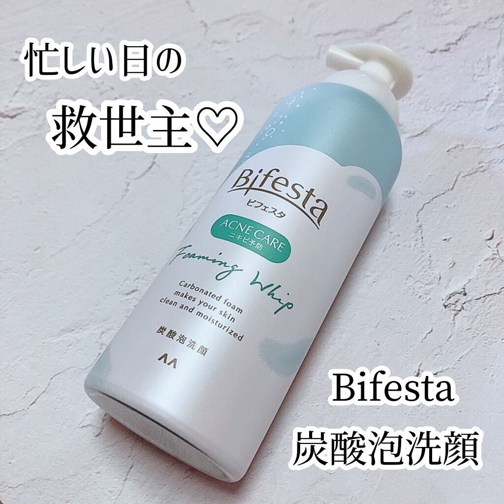 泡洗顔 コントロールケア(医薬部外品)/ビフェスタ/泡洗顔を使ったクチコミ(1枚目)