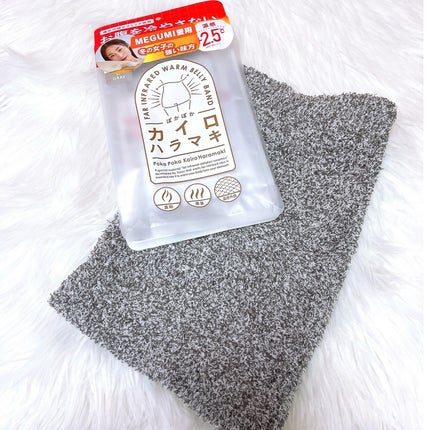 ぽかぽかカイロハラマキ/カイロソックス/その他を使ったクチコミ(4枚目)