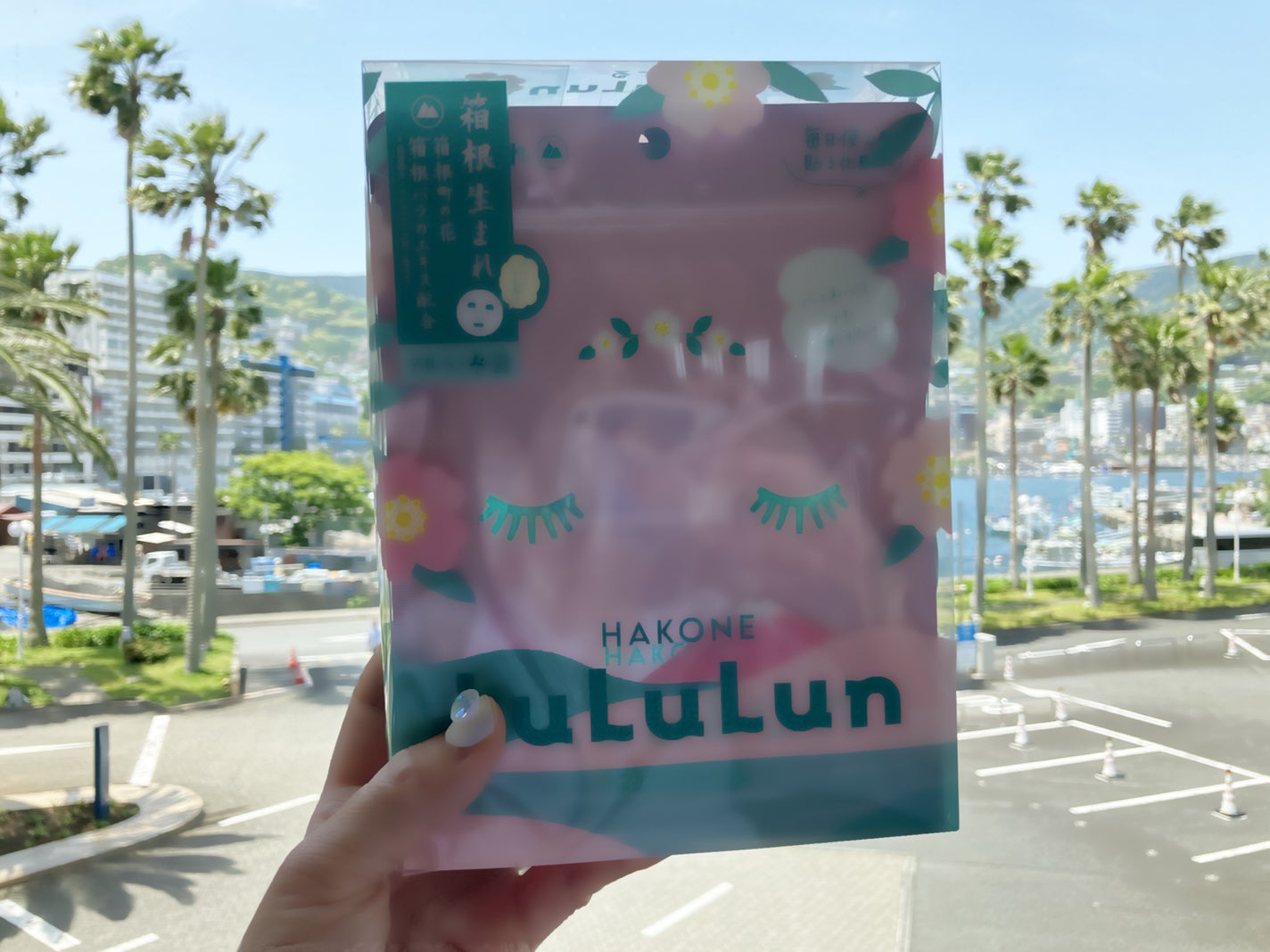 箱根ルルルン(やさしいバラの香り)/ルルルン/シートマスク・パックを使ったクチコミ(2枚目)