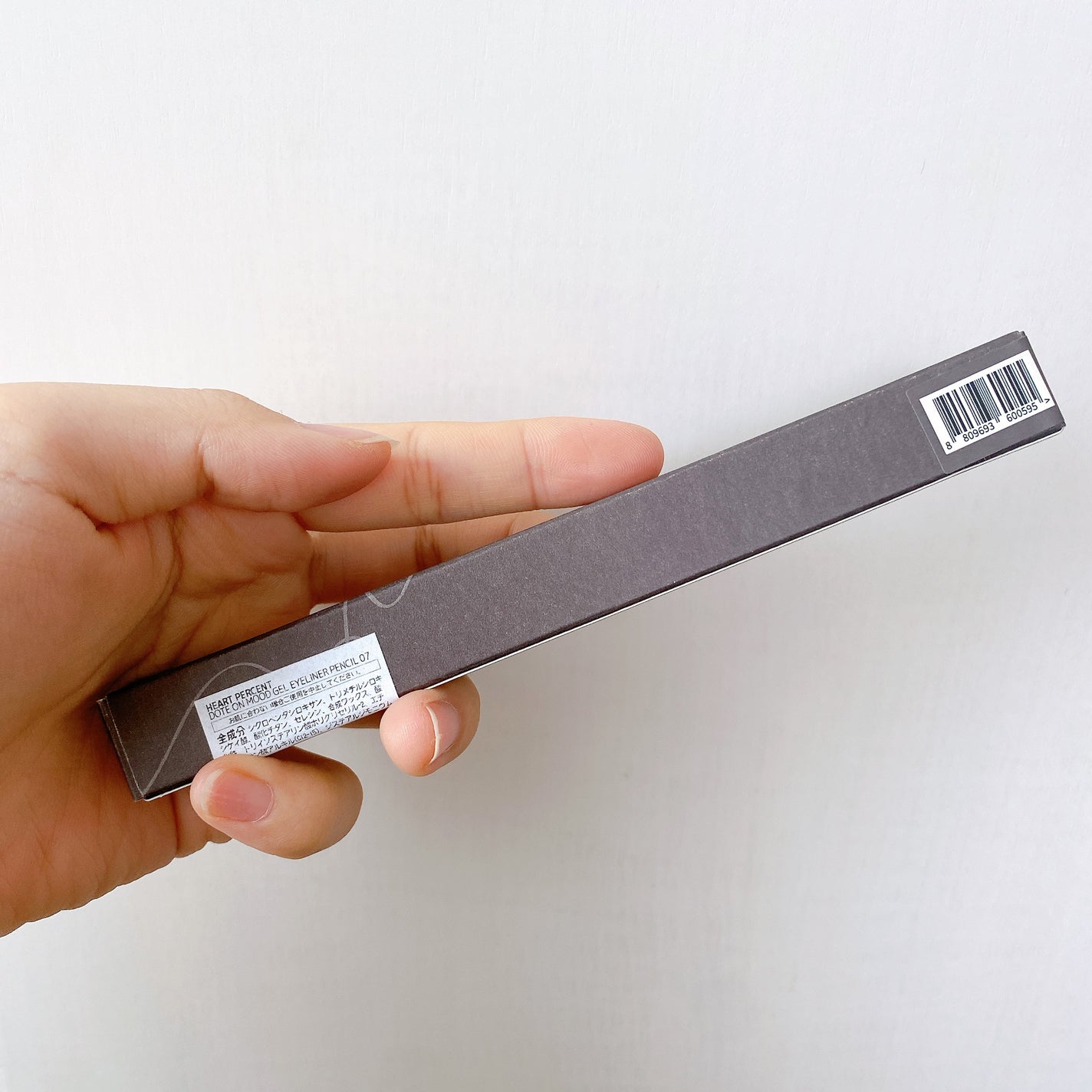 ドットオンムードジェルアイライナーペンシル/Heart Percent/ジェルアイライナーを使ったクチコミ(5枚目)