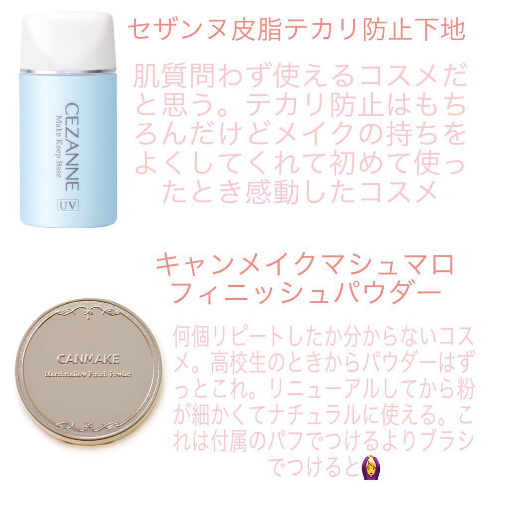 ロング&カールマスカラ アドバンストフィルム/ヒロインメイク/マスカラを使ったクチコミ(2枚目)