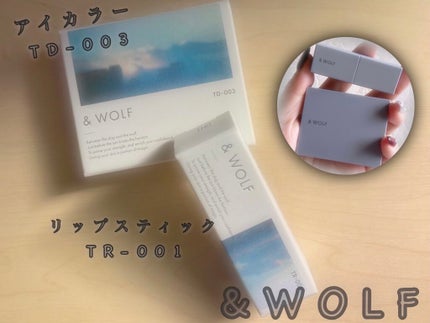 トリートメントニュアンスルージュ/& WOLF/口紅を使ったクチコミ(1枚目)