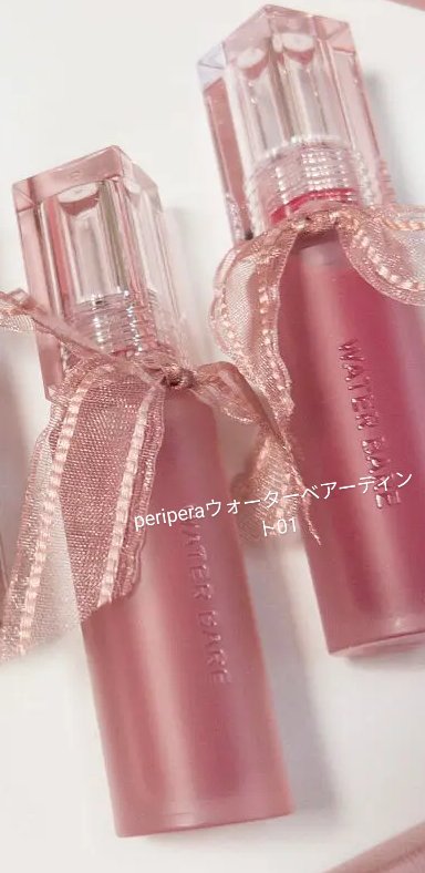 ウォーター ベアー ティント/PERIPERA/リップティントを使ったクチコミ（1枚目）