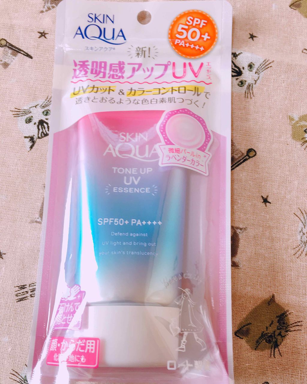 スキンアクア トーンアップUVエッセンス/スキンアクア/日焼け止めクリームを使ったクチコミ（1枚目）