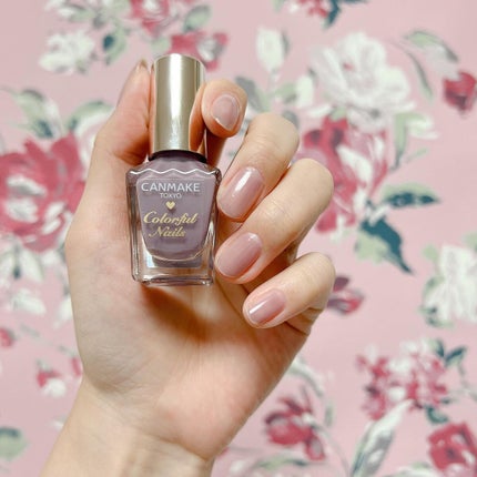 カラフルネイルズ/キャンメイク/マニキュアを使ったクチコミ(1枚目)