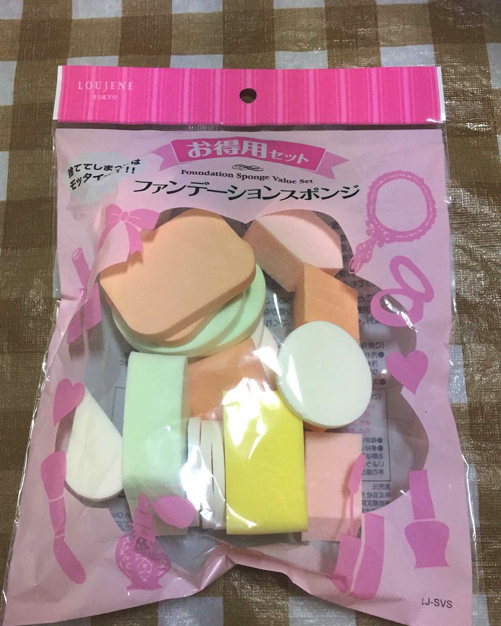 LJ お徳用 ファンデーションスポンジセット/LOUJENE/パフ・スポンジを使ったクチコミ（1枚目）