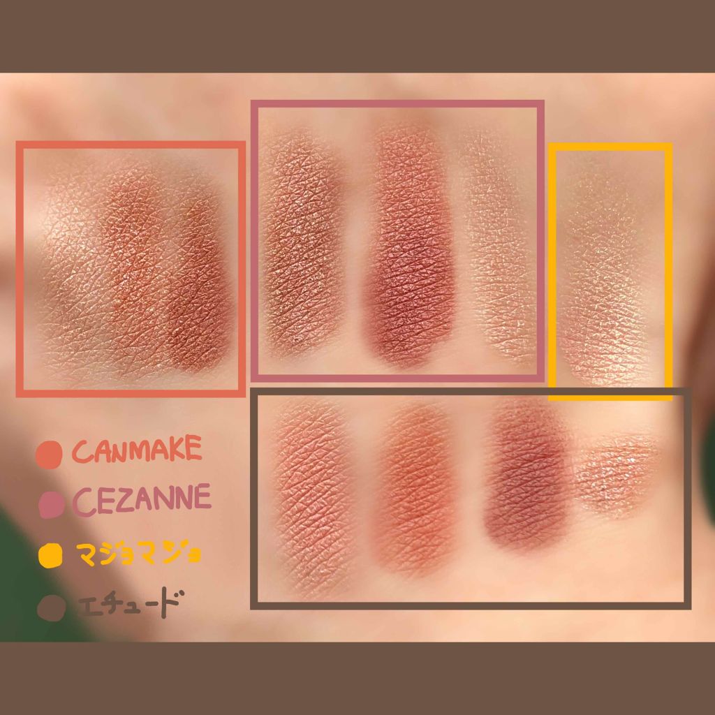 【旧品】パーフェクトスタイリストアイズ/キャンメイク/アイシャドウパレットを使ったクチコミ(1枚目)