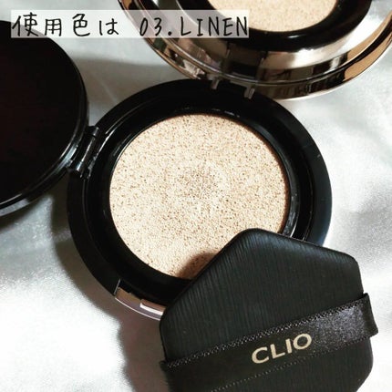 キル カバー フィクサー クッション/CLIO/クッションファンデーションを使ったクチコミ(2枚目)