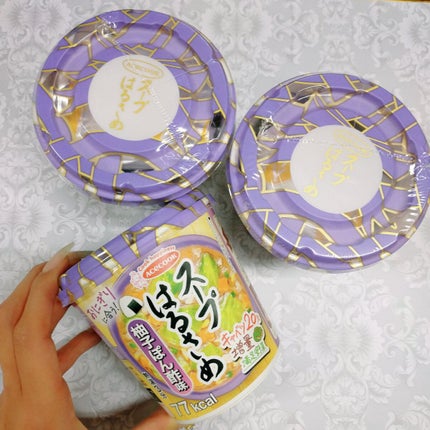 カップ入スープ春雨/トップバリュ/食品を使ったクチコミ(2枚目)