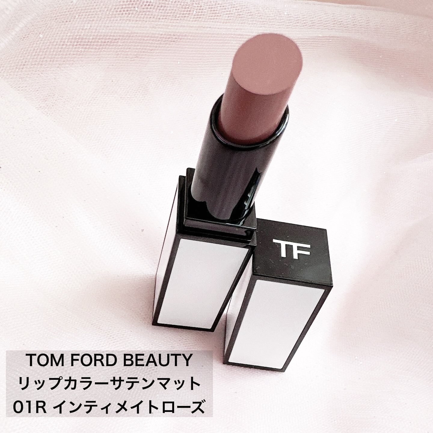 ・・・・・・・・・・・・・・・・・・・・

#tomfordbeauty 

#リップカラーサテンマット 
#インティメイトローズ

・・・・・・・・・・・・・・・・・・・・

2023.9月発売
#トムフォードビューティ

マットリップ､