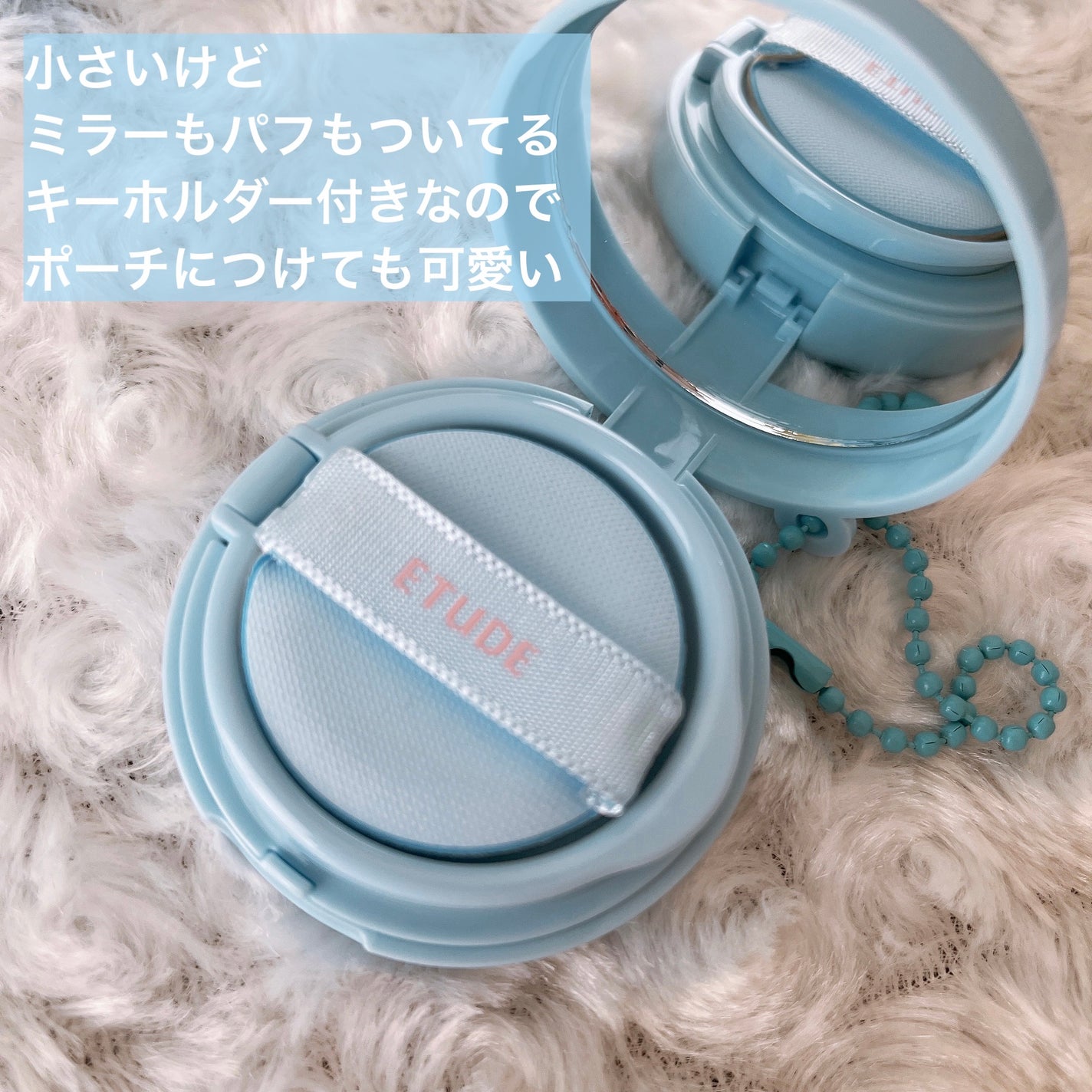 クラウドフィルタークッション/ETUDE/クッションファンデーションを使ったクチコミ(3枚目)