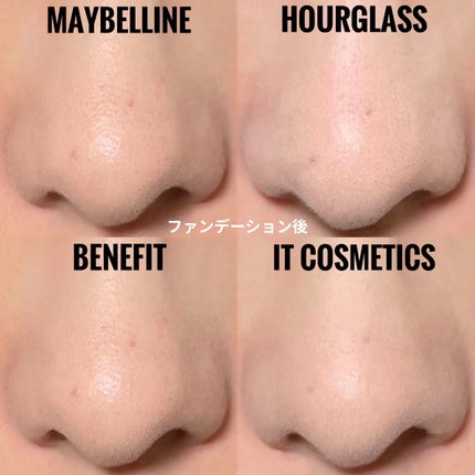 ポアプライマー/MAYBELLINE NEW YORK/化粧下地を使ったクチコミ(8枚目)