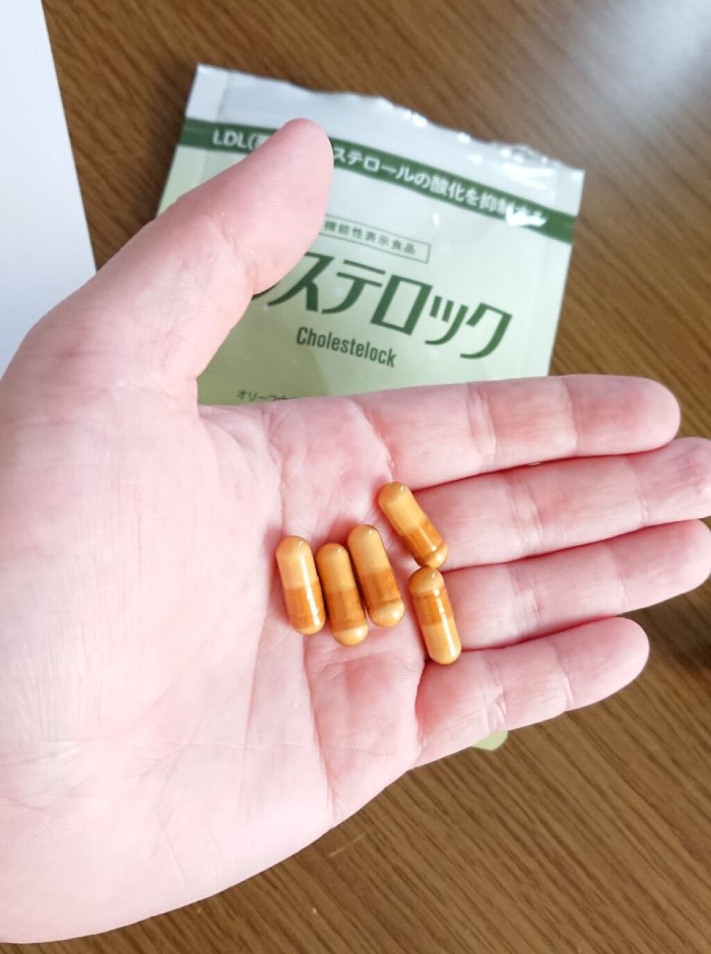 コレステロック/ヴィジョンステイト/健康サプリメントを使ったクチコミ(4枚目)