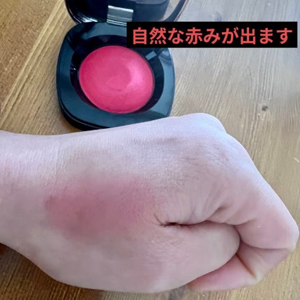 クリーム ブラッシュ/DECORTÉ/ジェル・クリームチークを使ったクチコミ(3枚目)