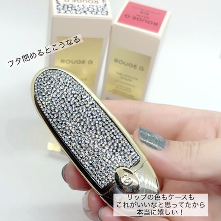 ルージュ ジェ/GUERLAIN/口紅を使ったクチコミ(2枚目)