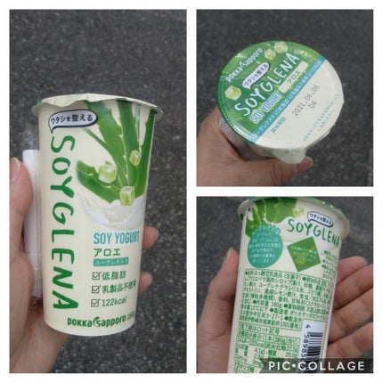 ワタシを整えるSOYGLENA/Pokka Sapporo (ポッカサッポロ)/ドリンクを使ったクチコミ(1枚目)