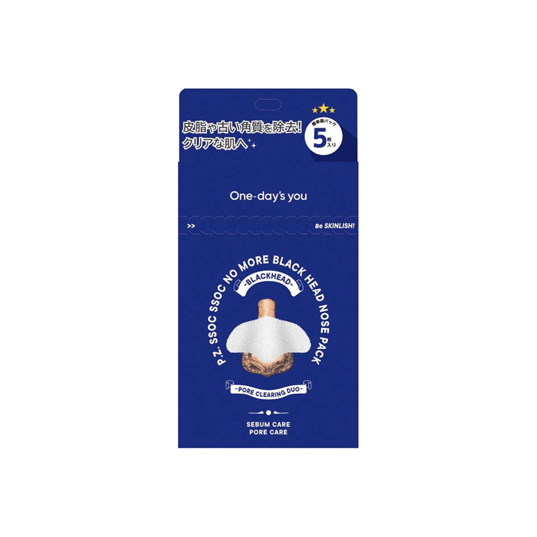 ノーズピーリングパック / One-day&#39;s you