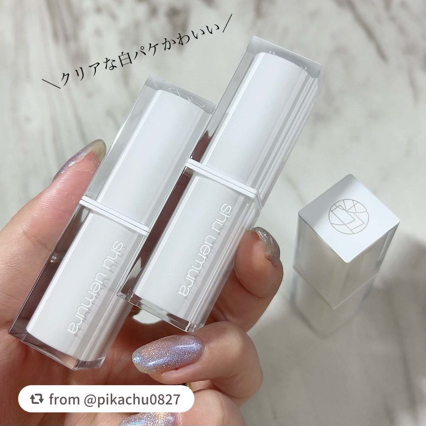 キヌケアヌード/shu uemura/口紅を使ったクチコミ(5枚目)