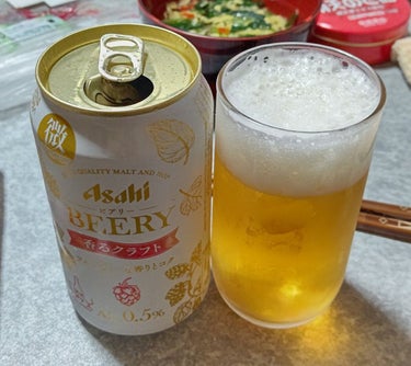 アサヒ飲料 アサヒ ビアリーのクチコミ「『アサヒ ビアリー「まっちゃんのまずは一本飲んでみぃやキャンペーン」』
にて当選しました🎯

.....」（3枚目）