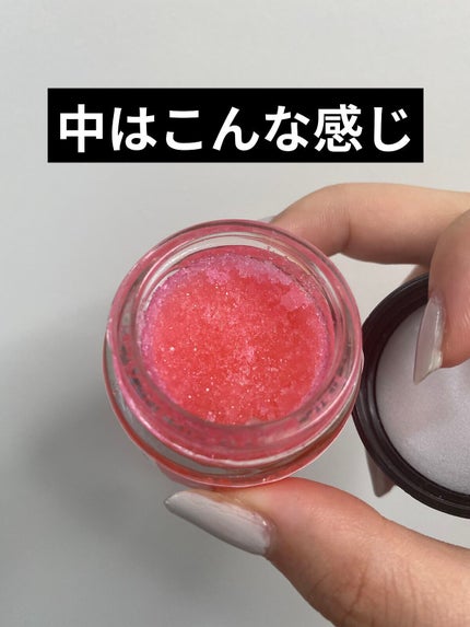 バブルガムフレーバー リップスクラブ/ラッシュ/リップスクラブを使ったクチコミ(2枚目)