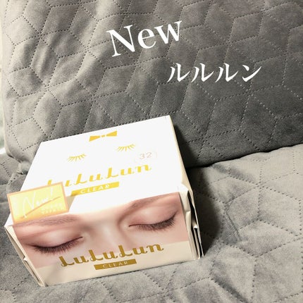 ルルルンピュア 白(クリア)/ルルルン/シートマスク・パックを使ったクチコミ(1枚目)