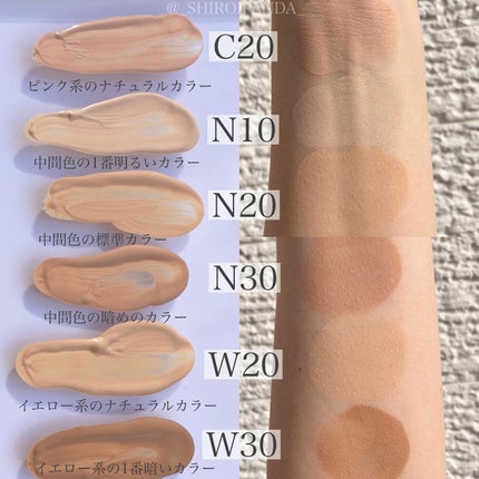 SPステイ ルミマット リキッド ファンデーション/MAYBELLINE NEW YORK/リキッドファンデーションを使ったクチコミ(2枚目)