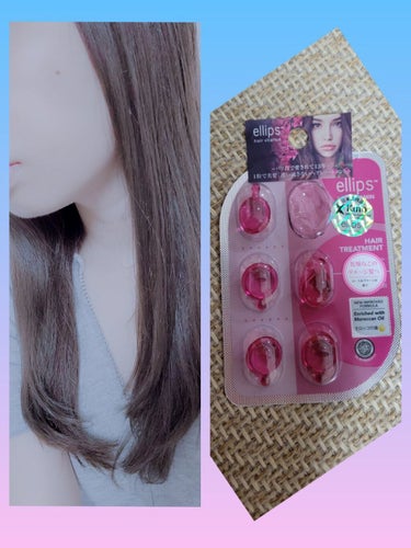 ヘアーオイル【トリートメント】/ellips/ヘアオイルを使ったクチコミ（1枚目）