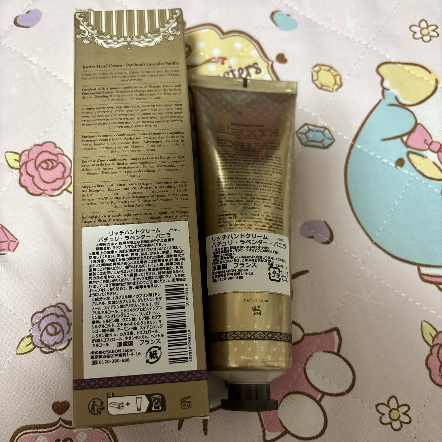 DHC 亜鉛/DHC/健康サプリメントを使ったクチコミ(2枚目)