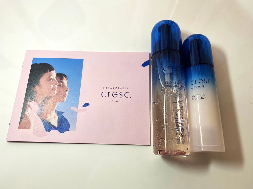 ジェリー コンディショナー/cresc. by ASTALIFT/化粧水を使ったクチコミ(1枚目)